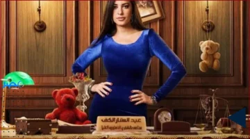 إلهام وجدي توجه تحية شكر لأبطال مسلسل «وتر حساس 2» بعد انتهاء التصوير